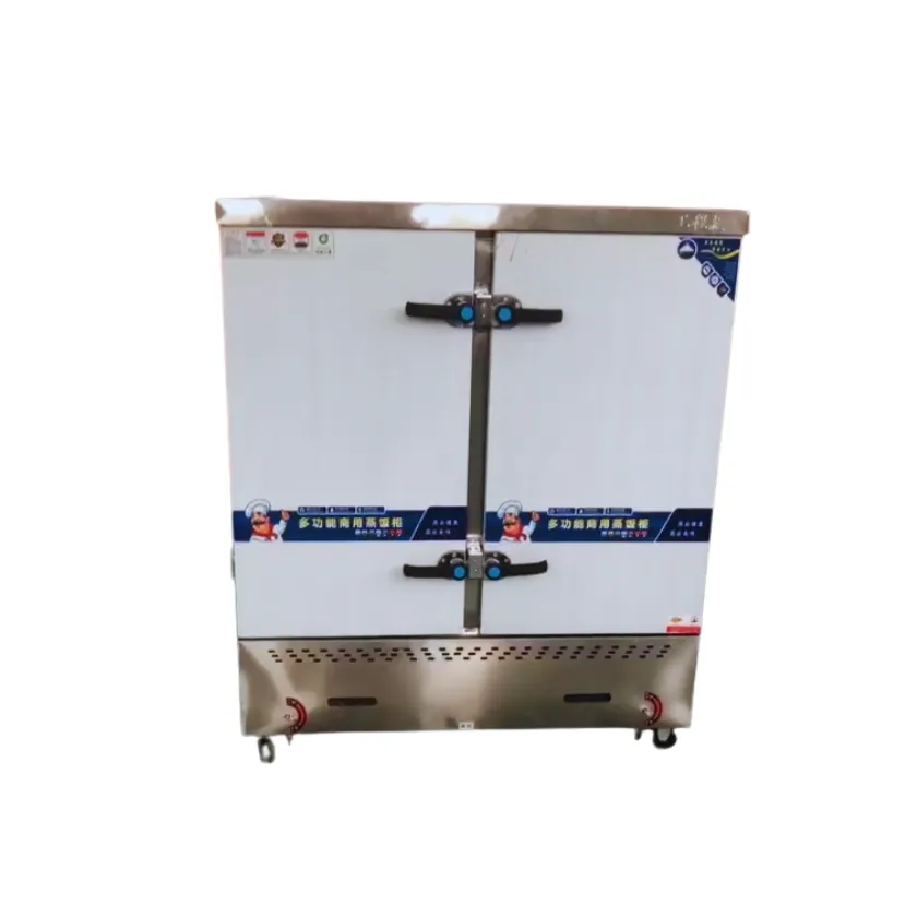 [GRS-24] GRS-24 GAS STEAMER 24 LAYERS 2 DOORS