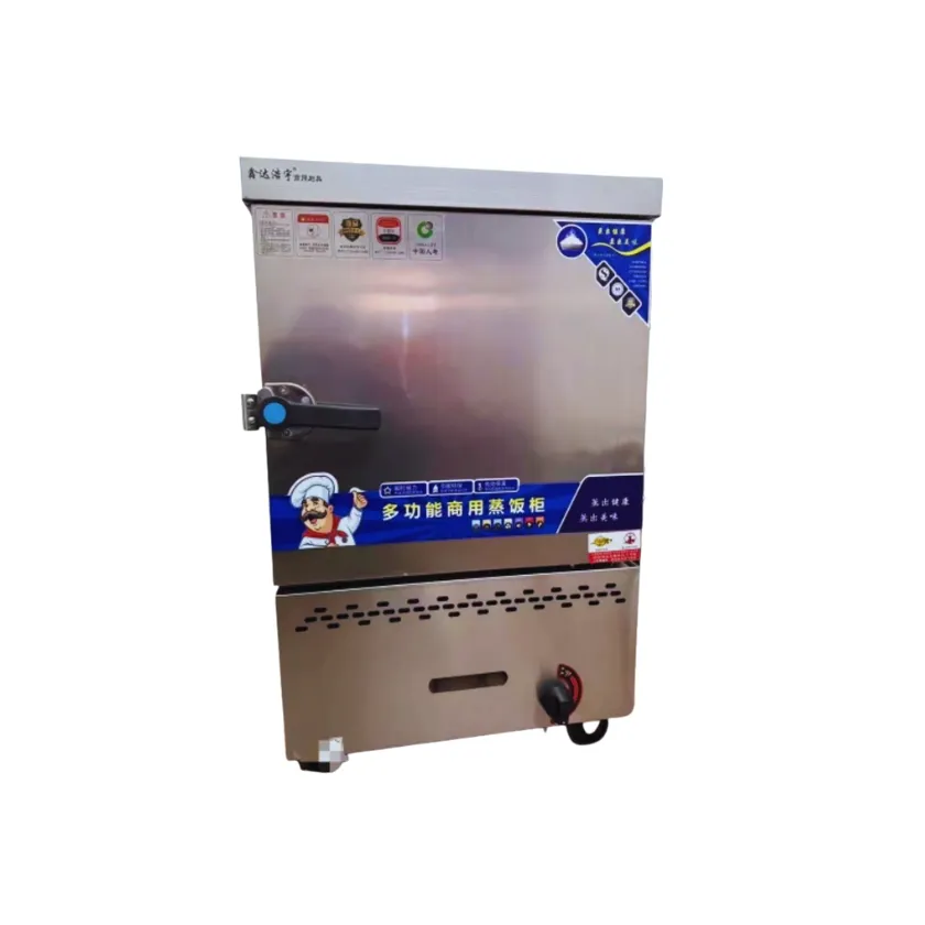[GRS-6] GRS-6 GAS STEAMER 6 LAYERS
