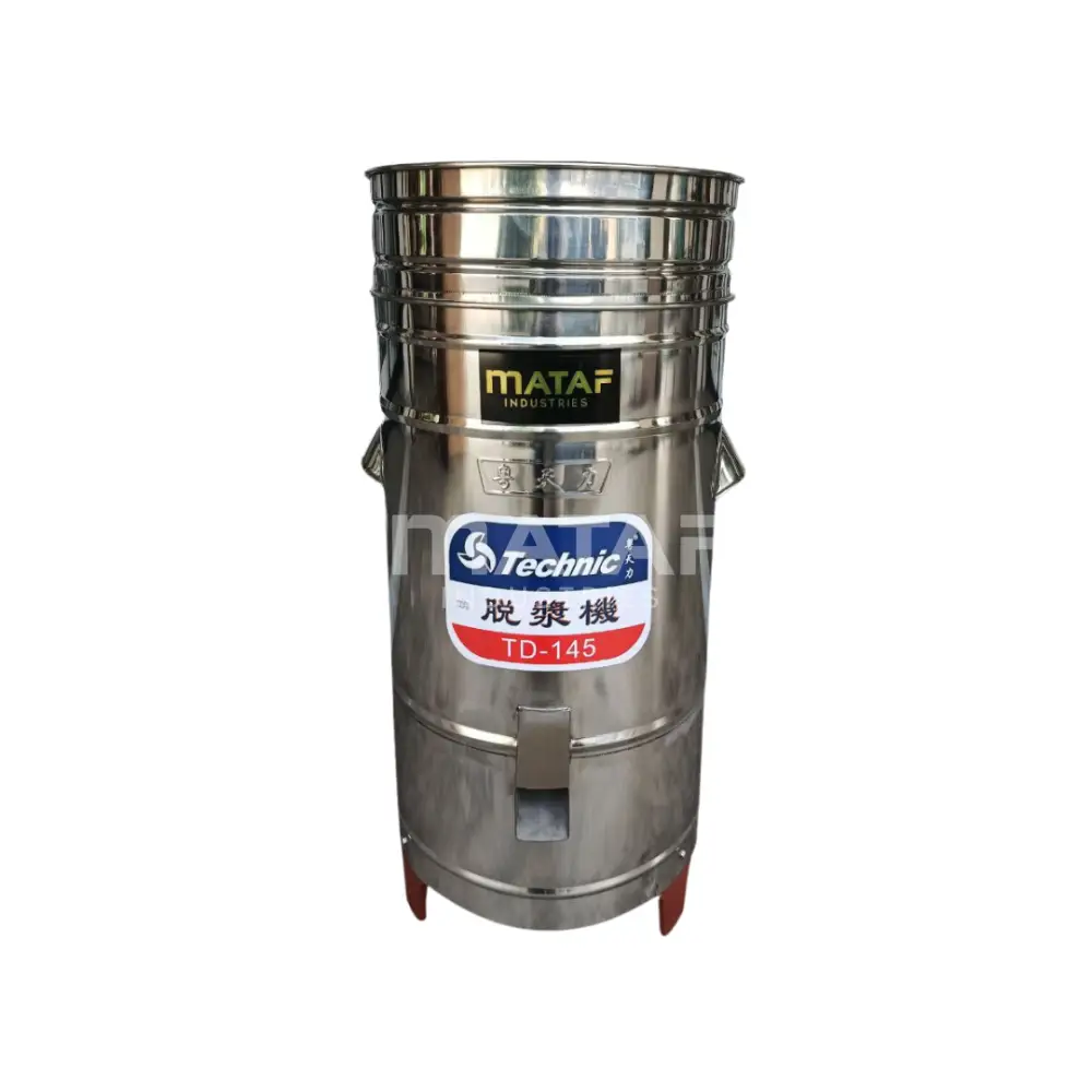 [MTF-TD145] MTF-TD145 STAINLESS STEEL FOOD DEHYDRATOR DESIZING/OIL SPINNER MACHINE