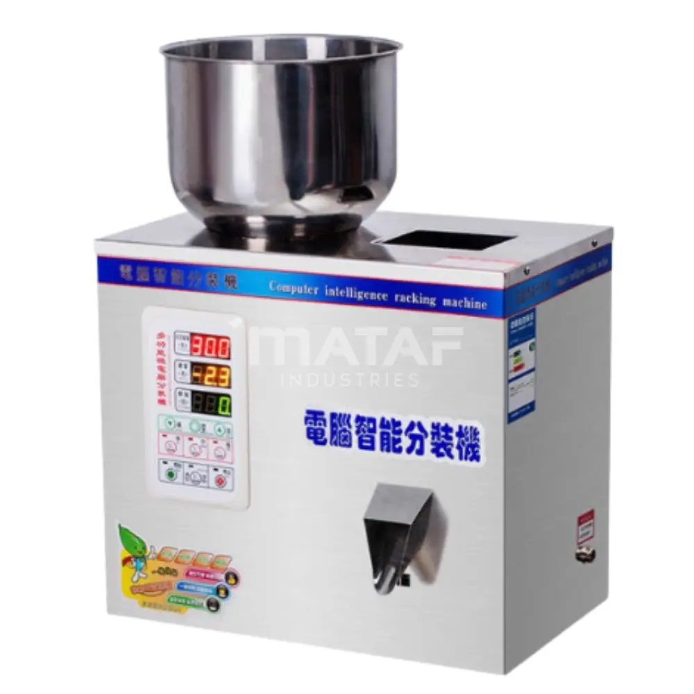 [MTF-WM100G] MTF-WM100G GRANULE/POWDER DISPENSER MACHINE