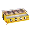 MTF-222C - 4 BURNER SMOKELESS INFRARED BURNER