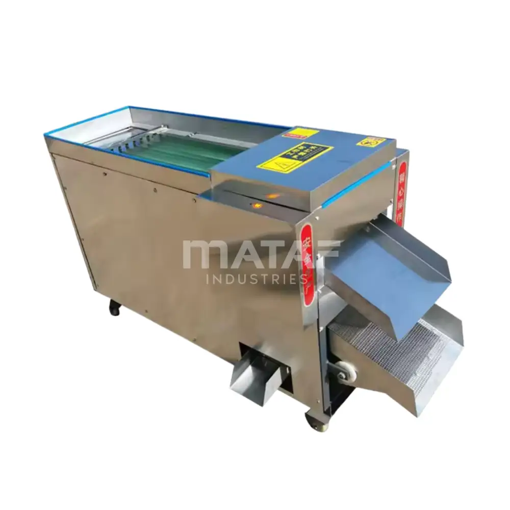 [MTF-PQB300] MTF-PQB300 300-500KG/H DRIED CHILLI SHRED MACHINE